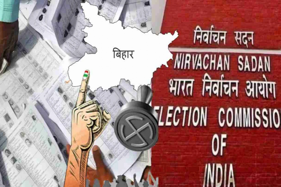 The National Election Commission has released the final voter list in Bihar.