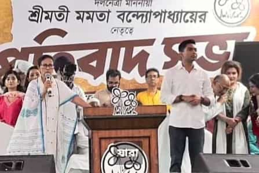 Warning the BJP and the Commission, Abhishek said, 