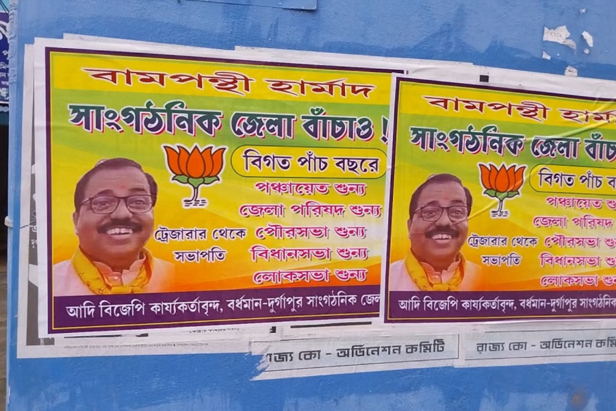 Poster with BJP district president's name creates stir in court premises