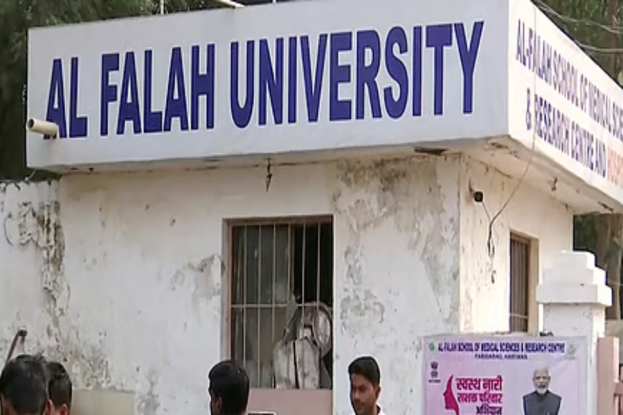 Al Falah University