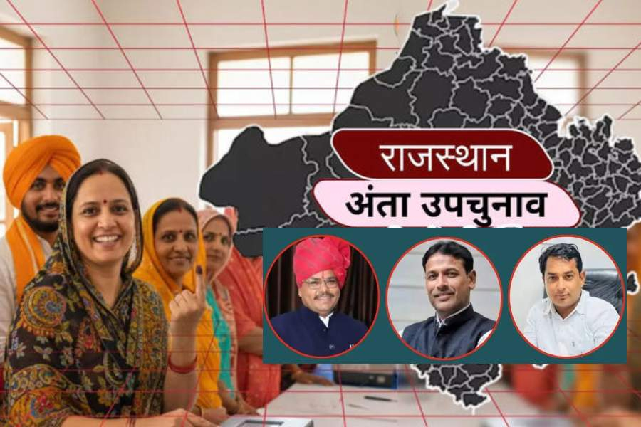 Rajasthan Anta Election Result 2025