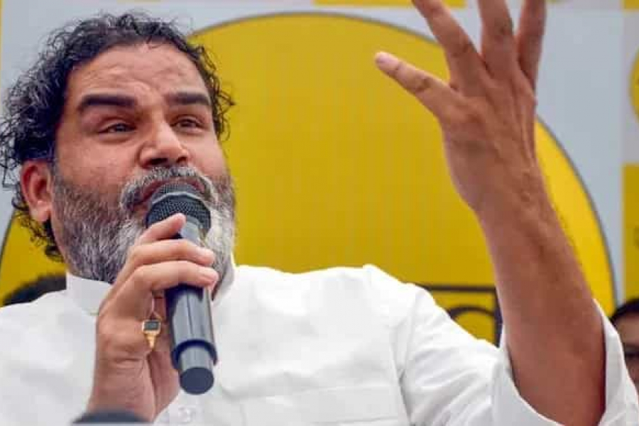 Prashant Kishor alias PK's Jan Suraj Party has completely collapsed after adopting the Ekla Chalo policy in the Bihar Assembly