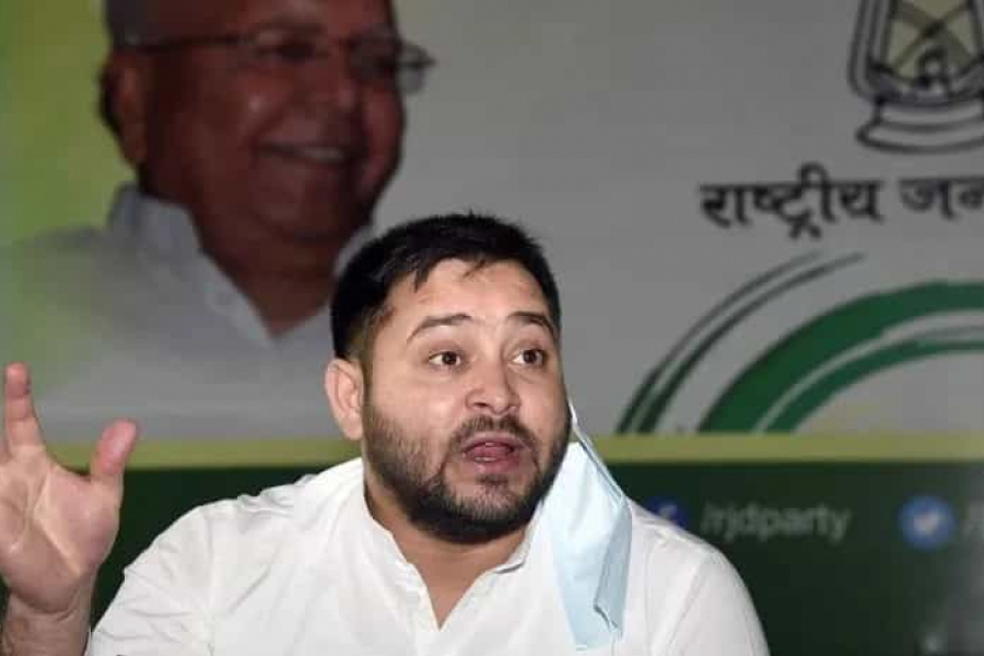 The Rashtriya Janata Dal has suffered a major setback in the Bihar Assembly elections (Bihar Election Result 2025).