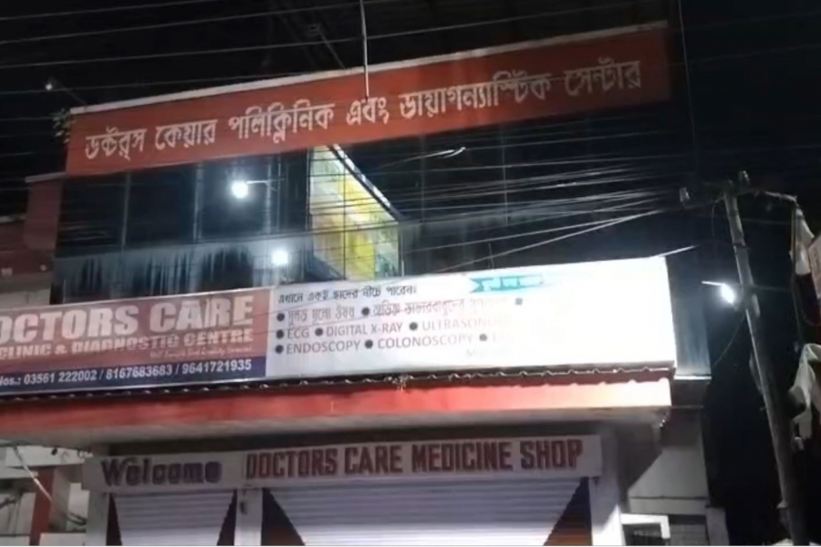 Mysterious death of diagnostic center employee, hanging body recovered from office