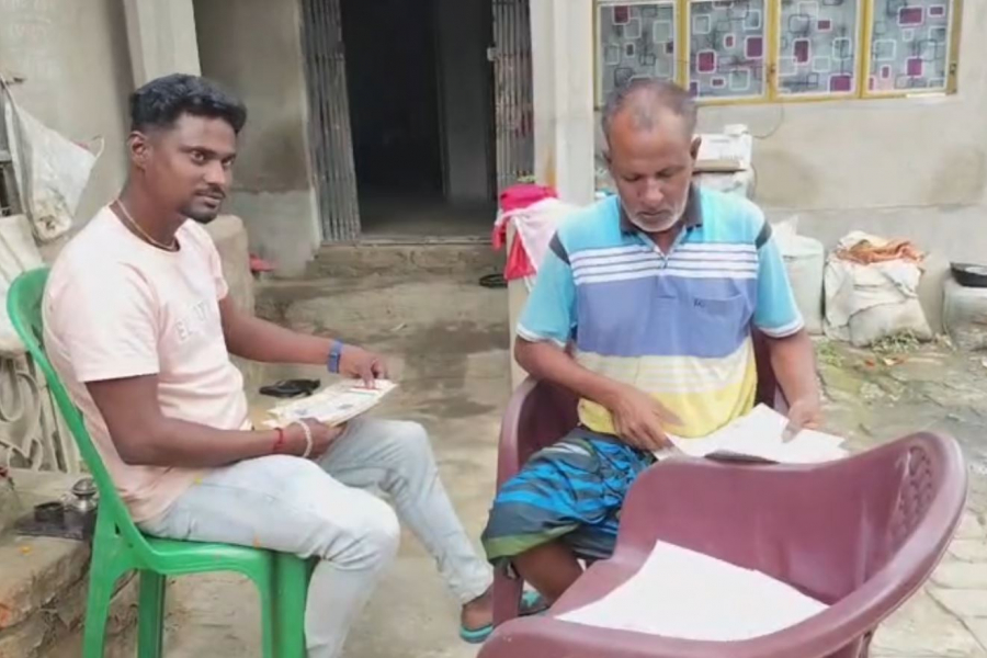 SOUTH24PARGANA-WESTBENGAL-2023-RAMKRISHNAVILLAGE-VOTERLIST