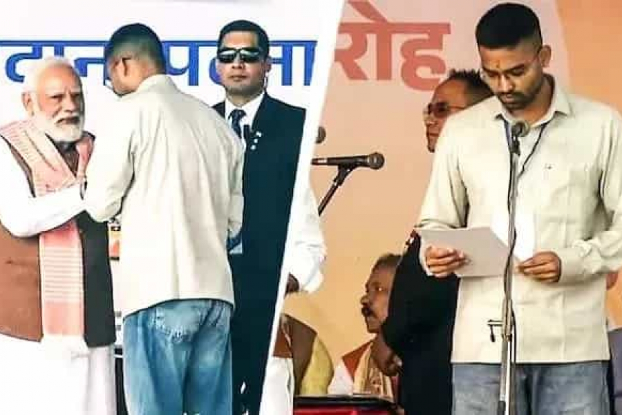 Nitish Kumar took oath as the Chief Minister for the tenth time at the Gandhi Maidan in Patna, Bihar on Thursday morning.