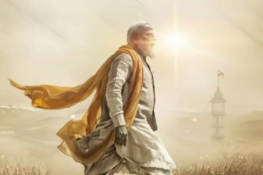 Prime Minister Narendra Modi's life story is now being brought to the big screen in a new format. The shooting of his biopic 'Ma Bande' has begun