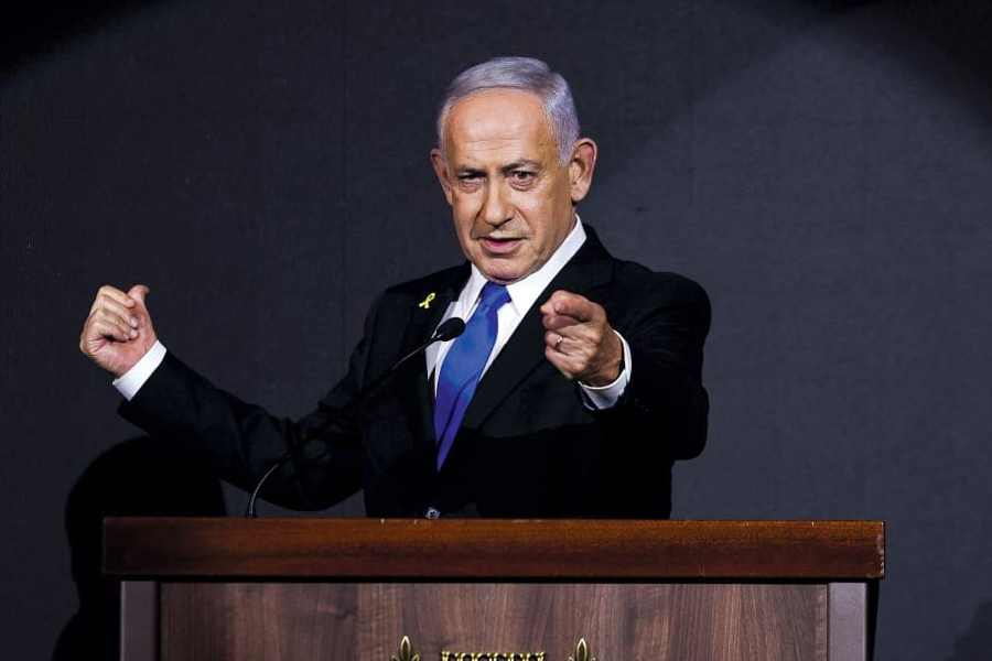 Benjamin Netanyahu
