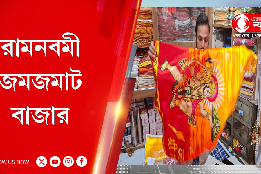 SILIGURI-RAMNAVAMI-FESTIVAL-WESTBENGAL-BAZAR