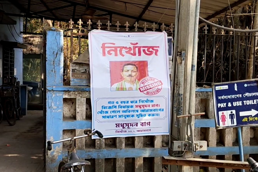 ARAMBAG-VOTE-POLITICS-POSTER-HOOGL