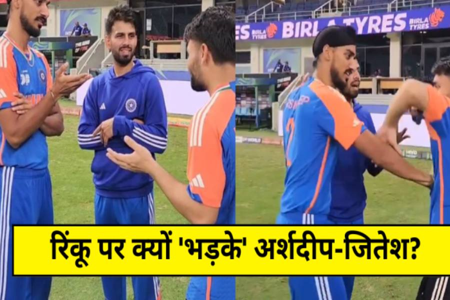 Asia Cup 2025