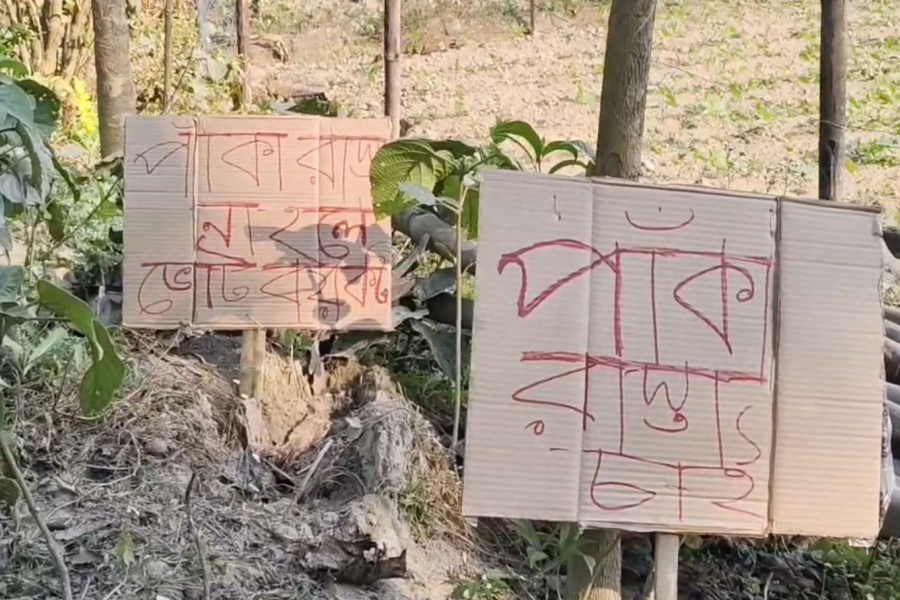 JALPAIGURI-WESTBENGAL-POLITICS-PROBLEM-ROAD