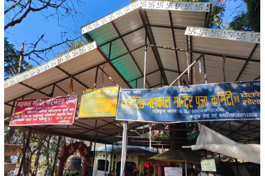 From now on, entry into the Mahakal Temple in Darjeeling will no longer be allowed in casual attire.