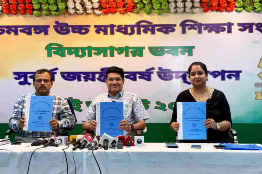 The results of the first phase of Higher Secondary (HS Result) were released exactly 39 days after the examination.